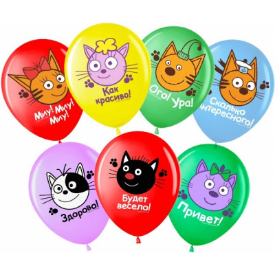 Шар (12''/30 см) Три Кота, Играем вместе, Ассорти, пастель