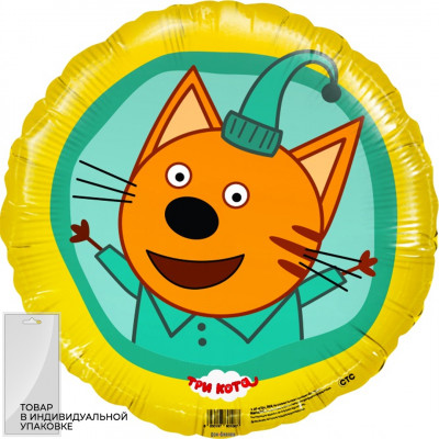 Шар (18''/46 см) Круг, Три Кота, Компот, Желтый