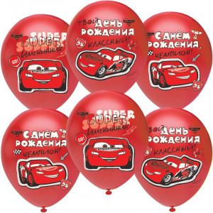 Воздушный Шар (12''/30 см) Тачки, С Днем Рождения, Чемпион!, Красный